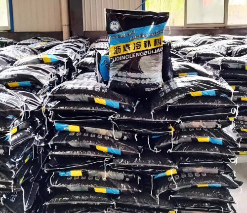 北塔沥青冷补料