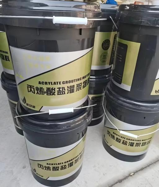 北塔丙烯酸盐灌浆料