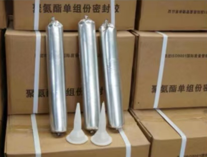 北塔聚氨酯密封胶